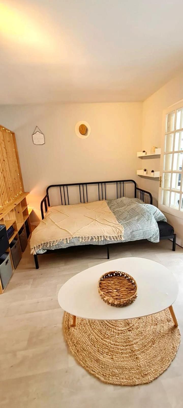 Evasion, Cosy Pres De La Appartement